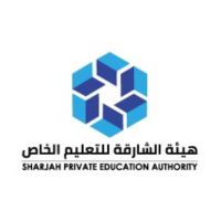 هيئة الشارقة للتعليم الخاص